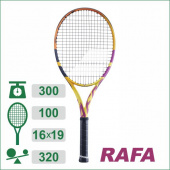 Теннисная ракетка Babolat Pure Aero Rafa 2020 (300 г)